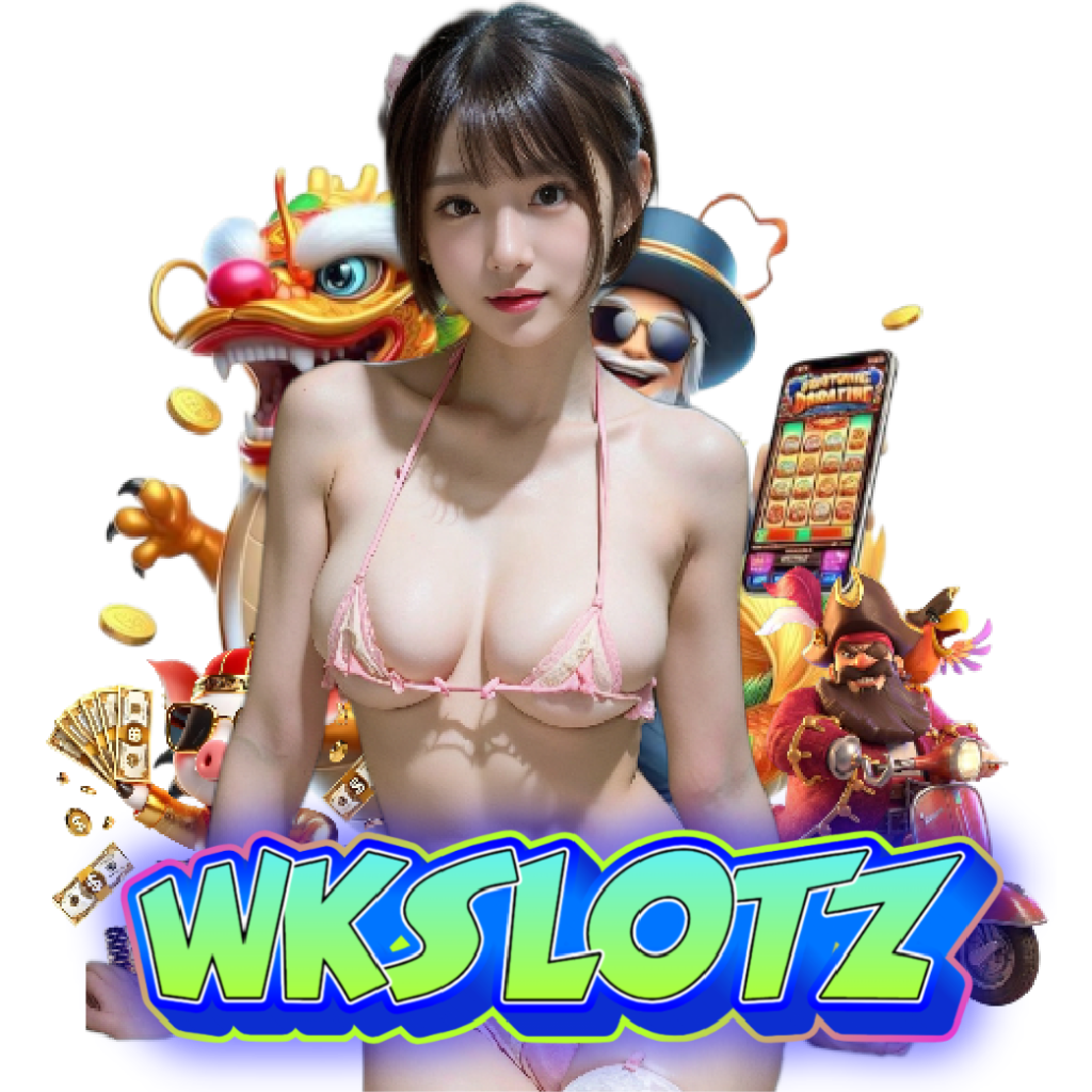 wkslotz เข้าสู่ระบบ